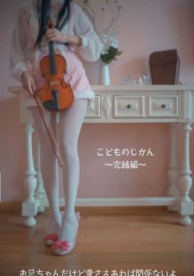 国产精品久久久久aaaa九色_BD国语手机免费观看完整