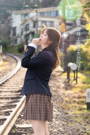 通野未帆av在线播放_1080高清电影在线