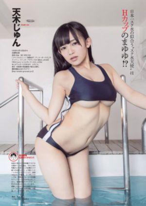 《可不可以不》日本剧在线看免费_4KHD在线观看