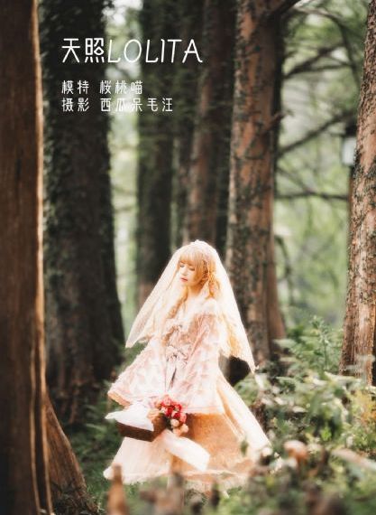 一本无码久本草在线_电影在线观看免费