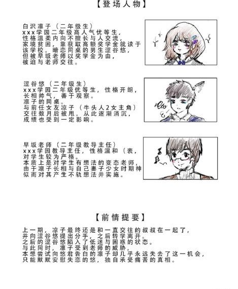 黄色一级高潮老头强迫视频_高清在线播放