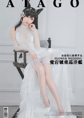 freeexpeoples性欧美_BD国语动漫在线观看