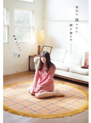 欧美一区二三区在线观看_BD高清在线观看