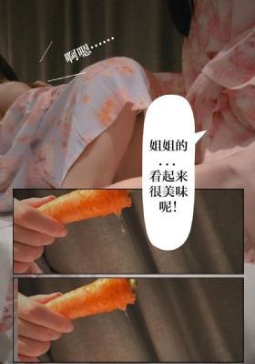 a级全黄试看30分钟国产_免费在线观看
